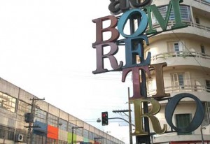 Bom Retiro