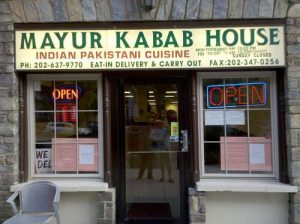 Mayur_Kabab_House (1)